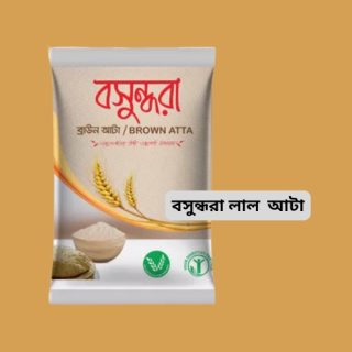 Bashundhara Brown Flour (Lal Atta)