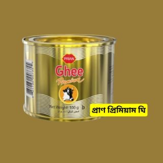 Pran Premium Ghee