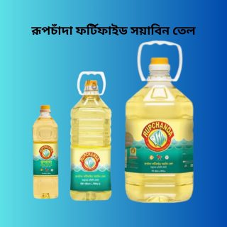 Rupchanda Fortified Soyabean Oil